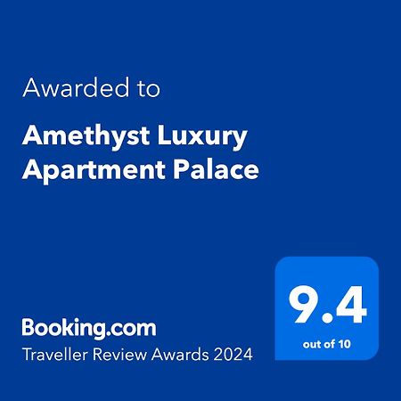 בוקרשט Amethyst Luxury Apartment Palace מראה חיצוני תמונה